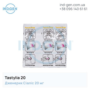 Сіаліс TASTYLIA 20 купити ціна відгуки інструкції