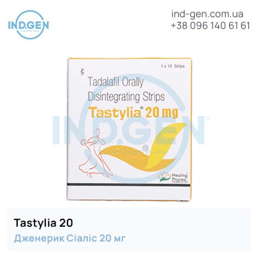 Сіаліс TASTYLIA 20 купити ціна відгуки інструкції