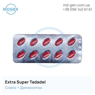 Сіаліс EXTRA SUPER TADADEL купити ціна відгуки інструкції