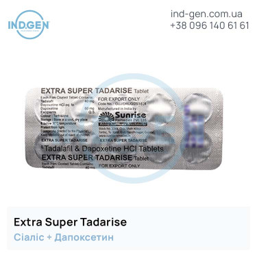 Сіаліс EXTRA SUPER TADARISE купити ціна відгуки інструкції