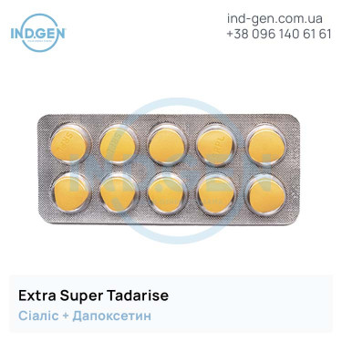 Сіаліс EXTRA SUPER TADARISE купити ціна відгуки інструкції