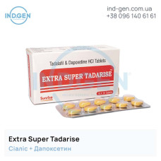 Сіаліс EXTRA SUPER TADARISE купити ціна відгуки інструкції