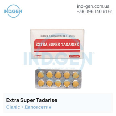 Сіаліс EXTRA SUPER TADARISE купити ціна відгуки інструкції