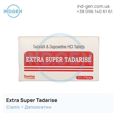Сіаліс EXTRA SUPER TADARISE купити ціна відгуки інструкції