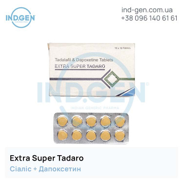Сіаліс EXTRA SUPER TADARO купити ціна відгуки інструкції