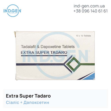 Сіаліс EXTRA SUPER TADARO купити ціна відгуки інструкції