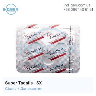Сіаліс SUPER TADALIS SX купити ціна відгуки інструкції