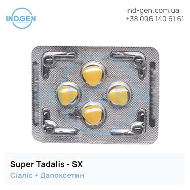 Сіаліс SUPER TADALIS SX купити ціна відгуки інструкції