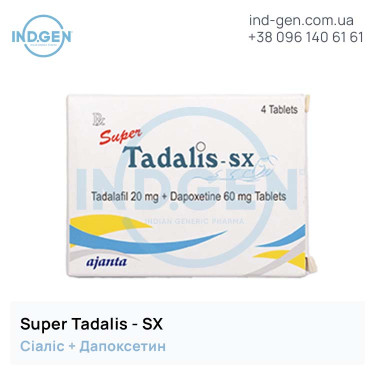 Сіаліс SUPER TADALIS SX купити ціна відгуки інструкції