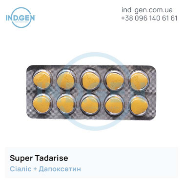 Сіаліс SUPER TADARISE купити ціна відгуки інструкції