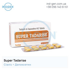Сіаліс SUPER TADARISE купити ціна відгуки інструкції