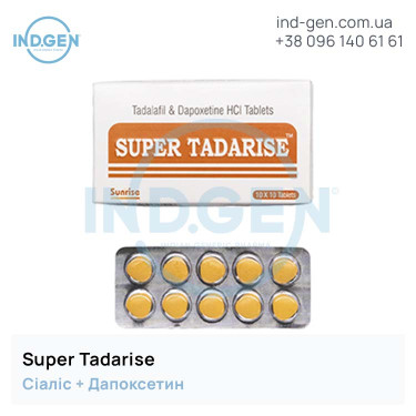 Сіаліс SUPER TADARISE купити ціна відгуки інструкції