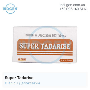 Сіаліс SUPER TADARISE купити ціна відгуки інструкції