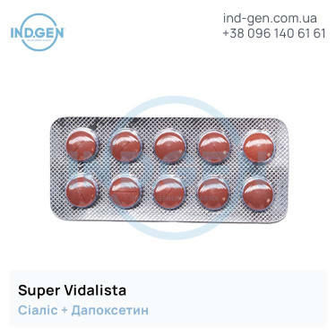 Сіаліс SUPER VIDALISTA купити ціна відгуки інструкції