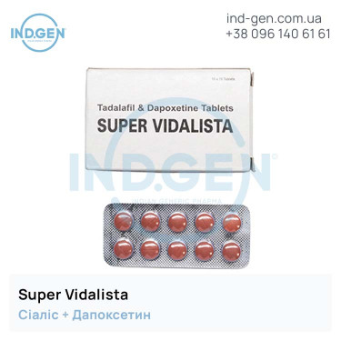 Сіаліс SUPER VIDALISTA купити ціна відгуки інструкції