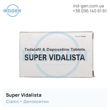 Сіаліс SUPER VIDALISTA купити ціна відгуки інструкції