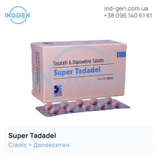 Сіаліс SUPER TADADEL купити ціна відгуки інструкції