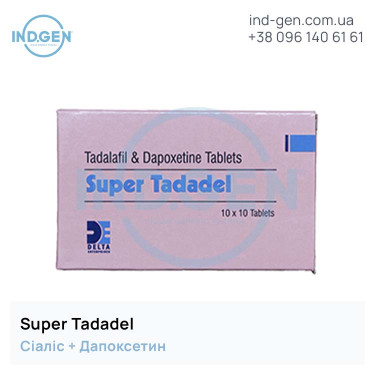 Сіаліс SUPER TADADEL купити ціна відгуки інструкції