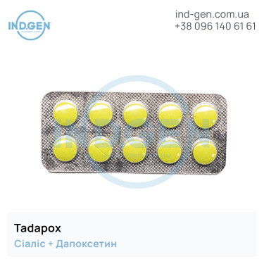 Сіаліс TADAPOX купити ціна відгуки інструкції
