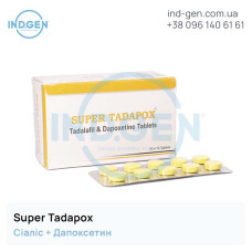 Сіаліс SUPER TADAPOX купити ціна відгуки інструкції