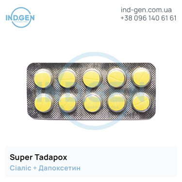 Сіаліс SUPER TADAPOX купити ціна відгуки інструкції