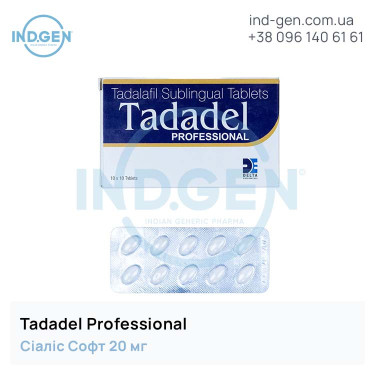 Сіаліс TADADEL PROFESSIONAL купити ціна відгуки інструкції