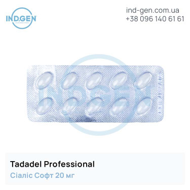 Сіаліс TADADEL PROFESSIONAL купити ціна відгуки інструкції
