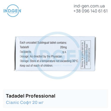 Сіаліс TADADEL PROFESSIONAL купити ціна відгуки інструкції