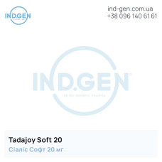Сіаліс TADAJOY SOFT 20 купити ціна відгуки інструкції