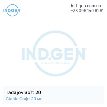 Сіаліс TADAJOY SOFT 20 купити ціна відгуки інструкції