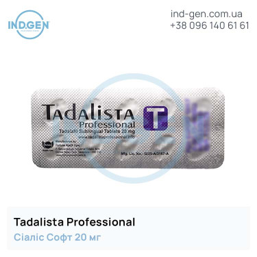 Сіаліс TADALISTA PROFESSIONAL купити ціна відгуки інструкції