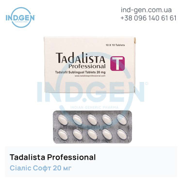 Сіаліс TADALISTA PROFESSIONAL купити ціна відгуки інструкції