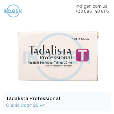 Сіаліс TADALISTA PROFESSIONAL купити ціна відгуки інструкції