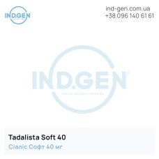 Сіаліс TADALISTA SOFT 40 купити ціна відгуки інструкції