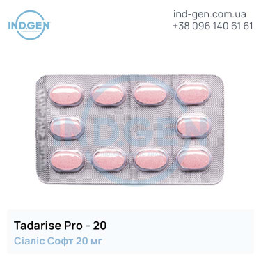 Сіаліс TADARISE PRO-20 купити ціна відгуки інструкції