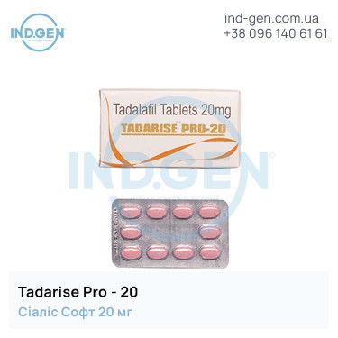 Сіаліс TADARISE PRO-20 купити ціна відгуки інструкції