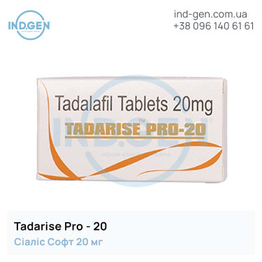 Сіаліс TADARISE PRO-20 купити ціна відгуки інструкції