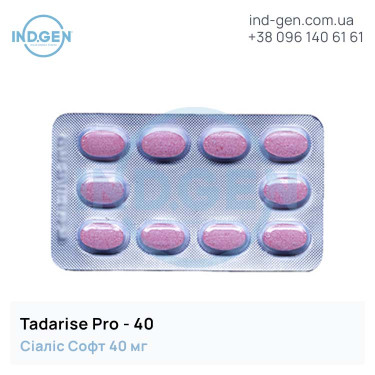 Сіаліс TADARISE PRO-40 купити ціна відгуки інструкції