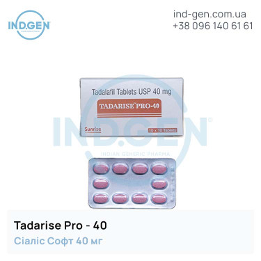 Сіаліс TADARISE PRO-40 купити ціна відгуки інструкції