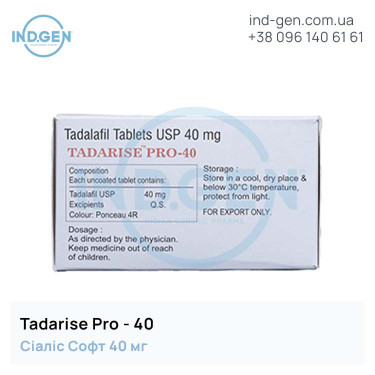 Сіаліс TADARISE PRO-40 купити ціна відгуки інструкції