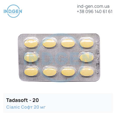 Сіаліс TADASOFT 20 купити ціна відгуки інструкції