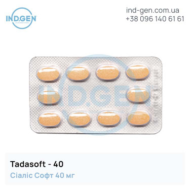 Сіаліс TADASOFT 40 купити ціна відгуки інструкції