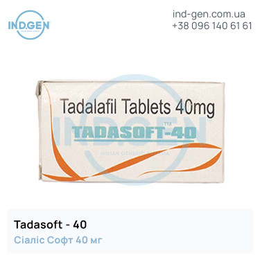 Сіаліс TADASOFT 40 купити ціна відгуки інструкції