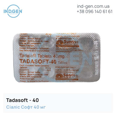 Сіаліс TADASOFT 40 купити ціна відгуки інструкції