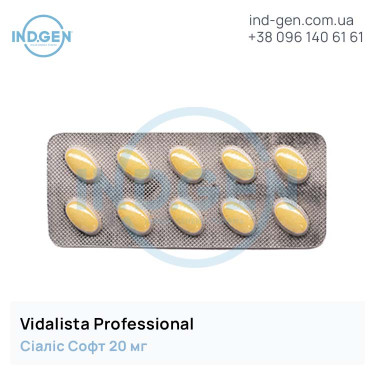 Сіаліс VIDALISTA PROFESSIONAL купити ціна відгуки інструкції