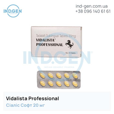 Сіаліс VIDALISTA PROFESSIONAL купити ціна відгуки інструкції