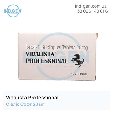 Сіаліс VIDALISTA PROFESSIONAL купити ціна відгуки інструкції