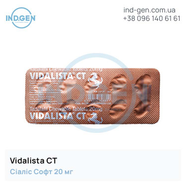 Сіаліс VIDALISTA CT купити ціна відгуки інструкції
