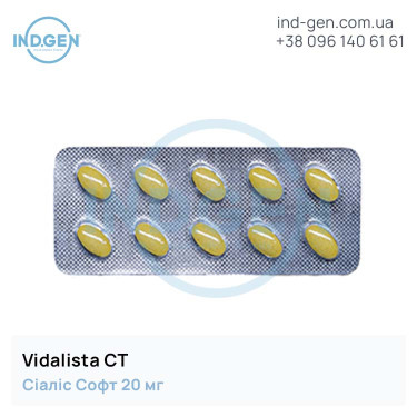 Сіаліс VIDALISTA CT купити ціна відгуки інструкції