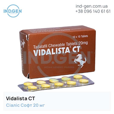 Сіаліс VIDALISTA CT купити ціна відгуки інструкції